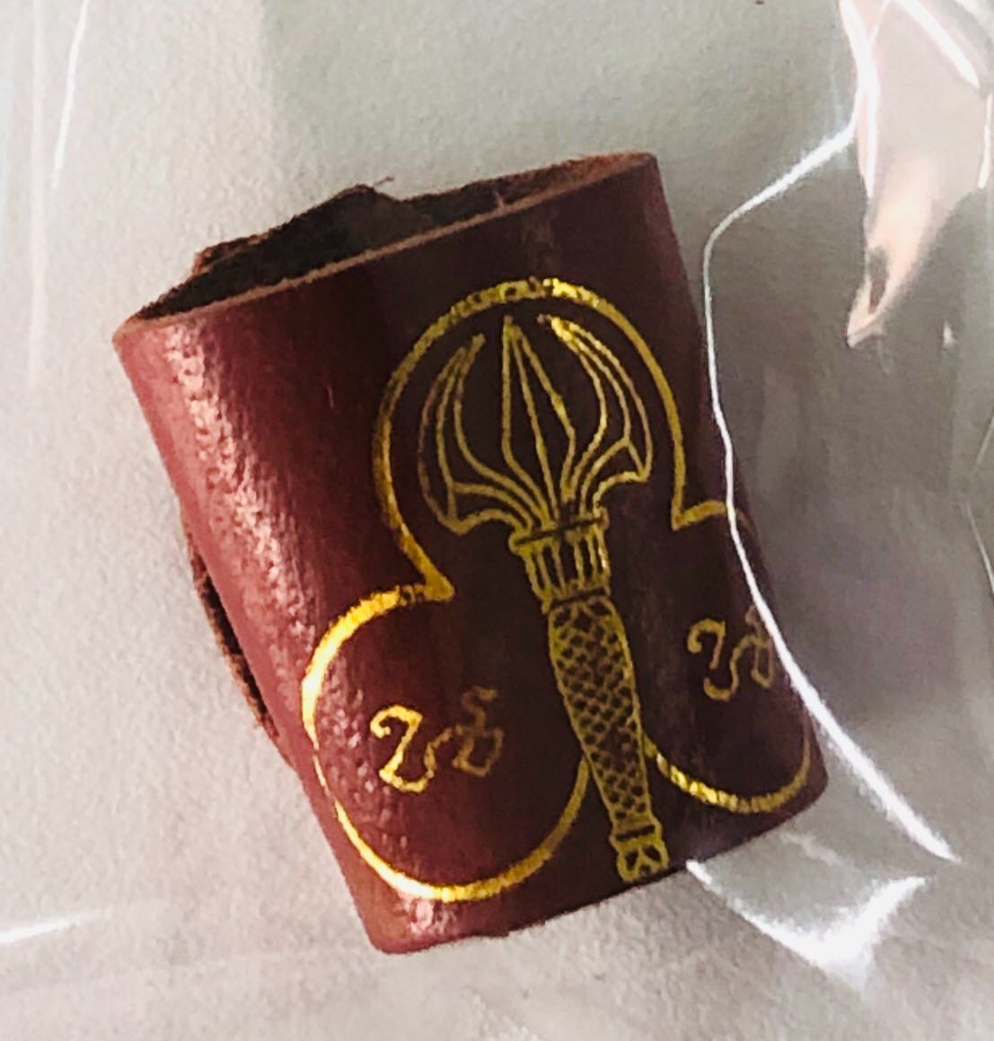 วอคเกิ้ลเนตรนารีสำรอง
