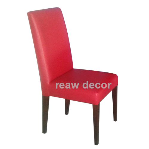 เก้าอี้สัมมนา siminar chair