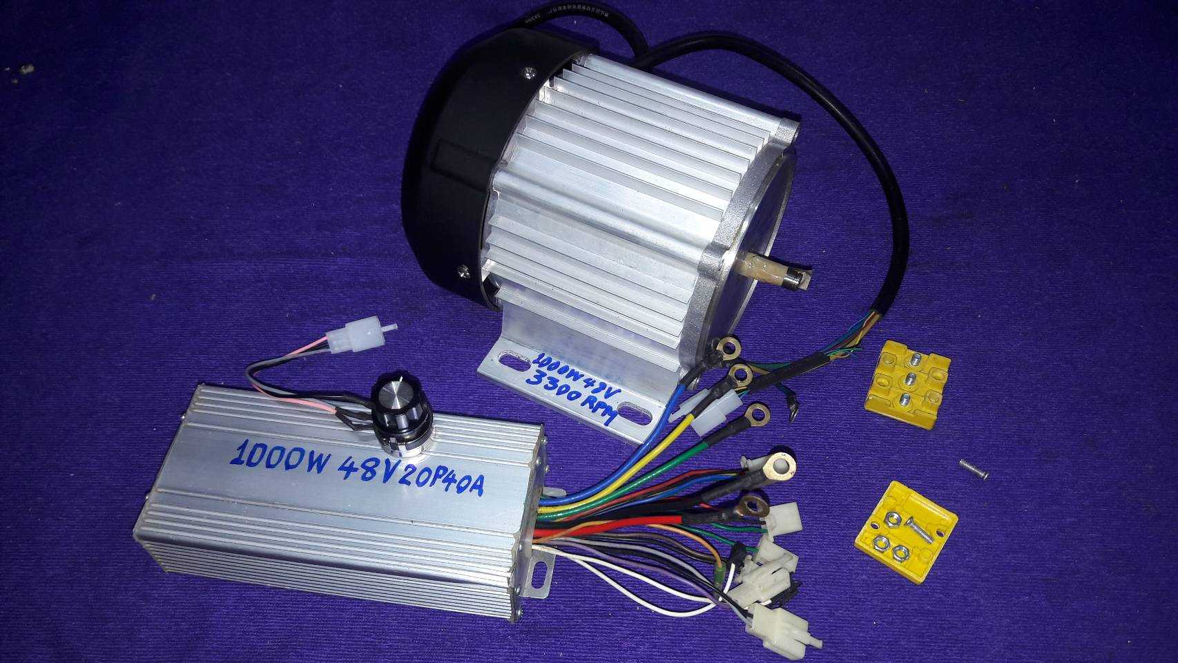 #M420574581000-00070# 1000W 48V 3300รอบ   มอเตอร์ บัสเลส 1.3แรงม้า