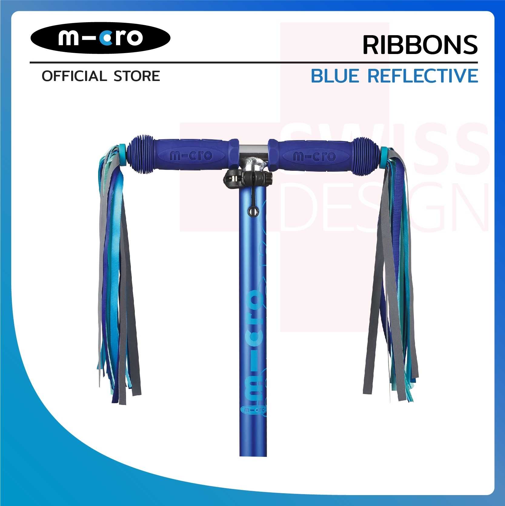 Micro Ribbons Blue reflective
