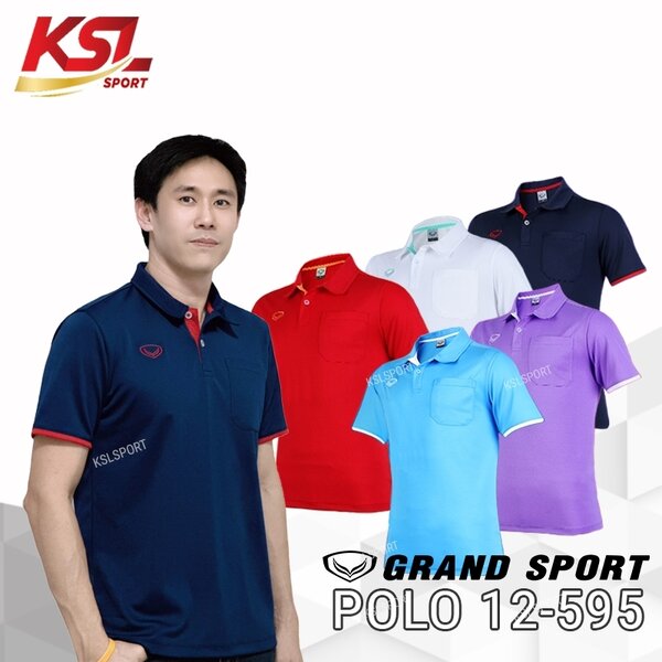 ใหม่!! GRAND SPORT เสื้อโปโลแกรนด์สปอร์ตชาย รุ่น 12-595