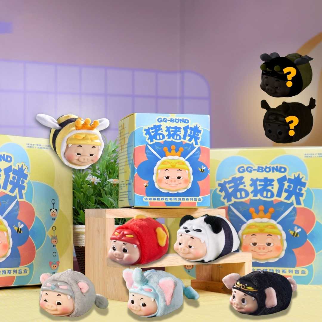 กล่องสุ่มพวงกุญแจ GG BOND Plush Dragon Key chain