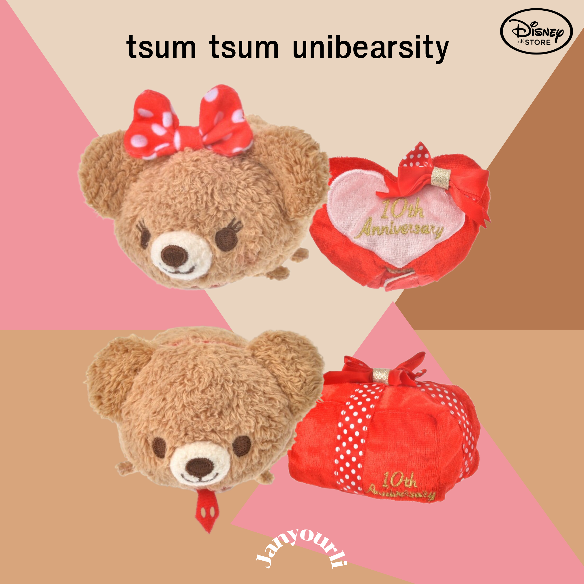 Tsum tsum unibearsity