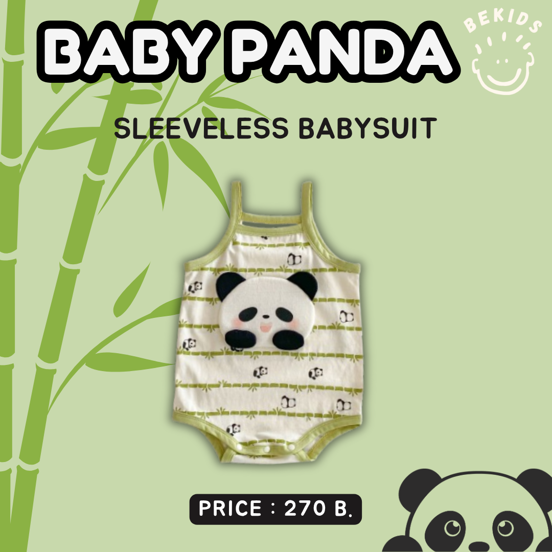 Sleeveless Babysuit Panda