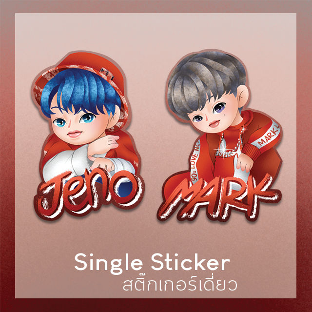 Sticker Flakes - NCT [NO ReStock]