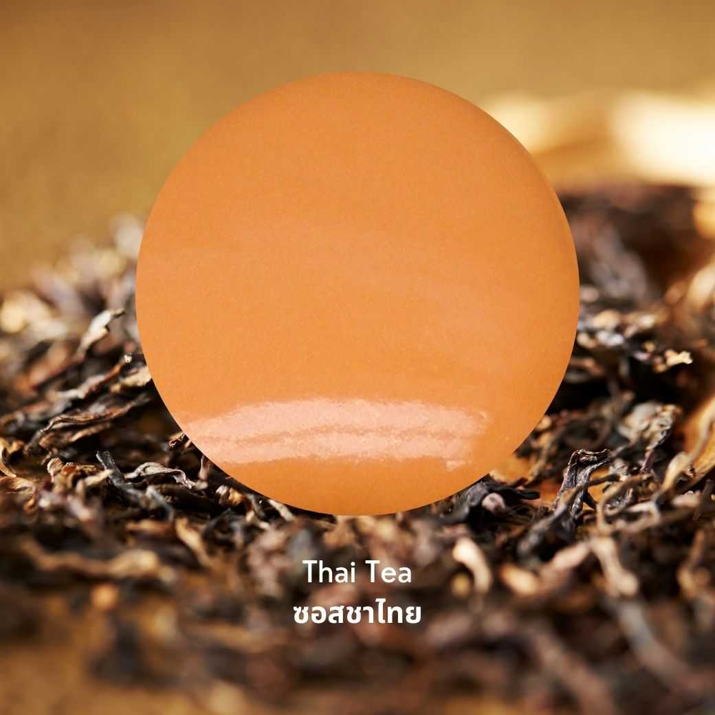 Thai Tea Dip • ซอสชาไทย