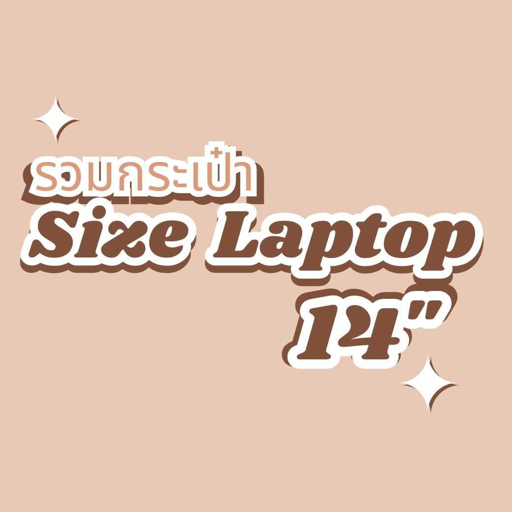 An Image