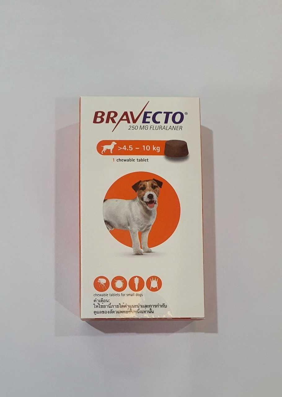 BRAVECTO 4.5 - 10kg