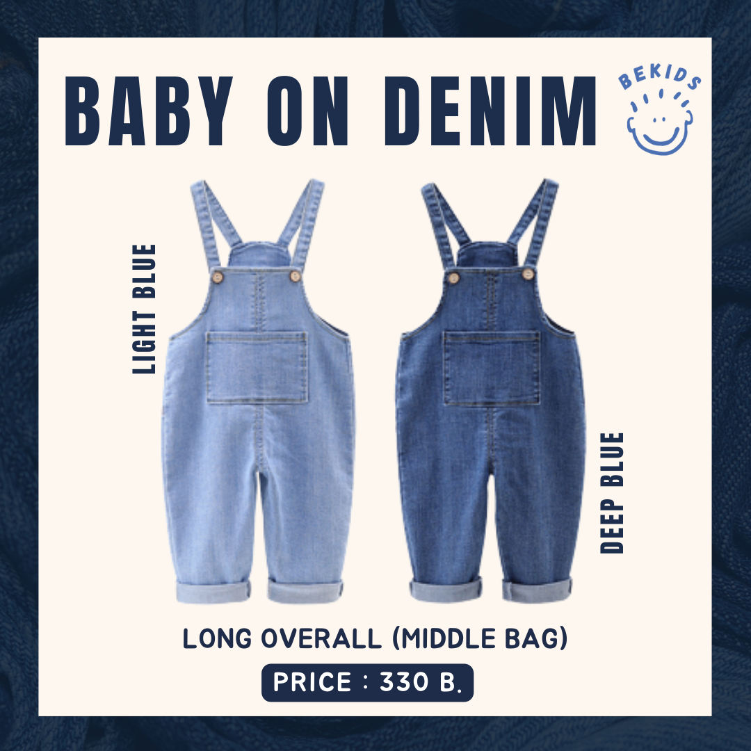 Long Overall Denim (Middle Bag)