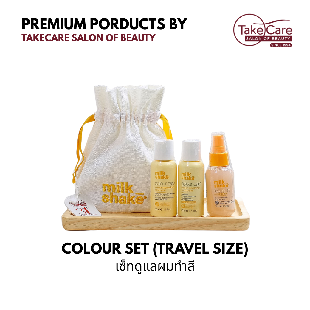 Milk Shake Colour Care Travel Set แถมฟรี! ถุงผ้า Milk_Shake