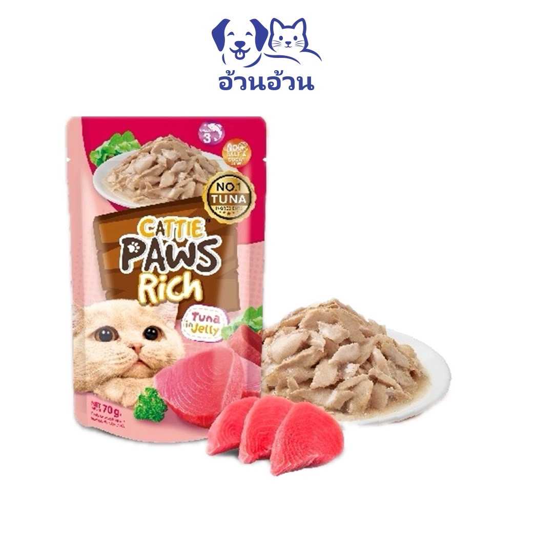 Cattie Paws Rich อาหารเปียกสำหรับแมว