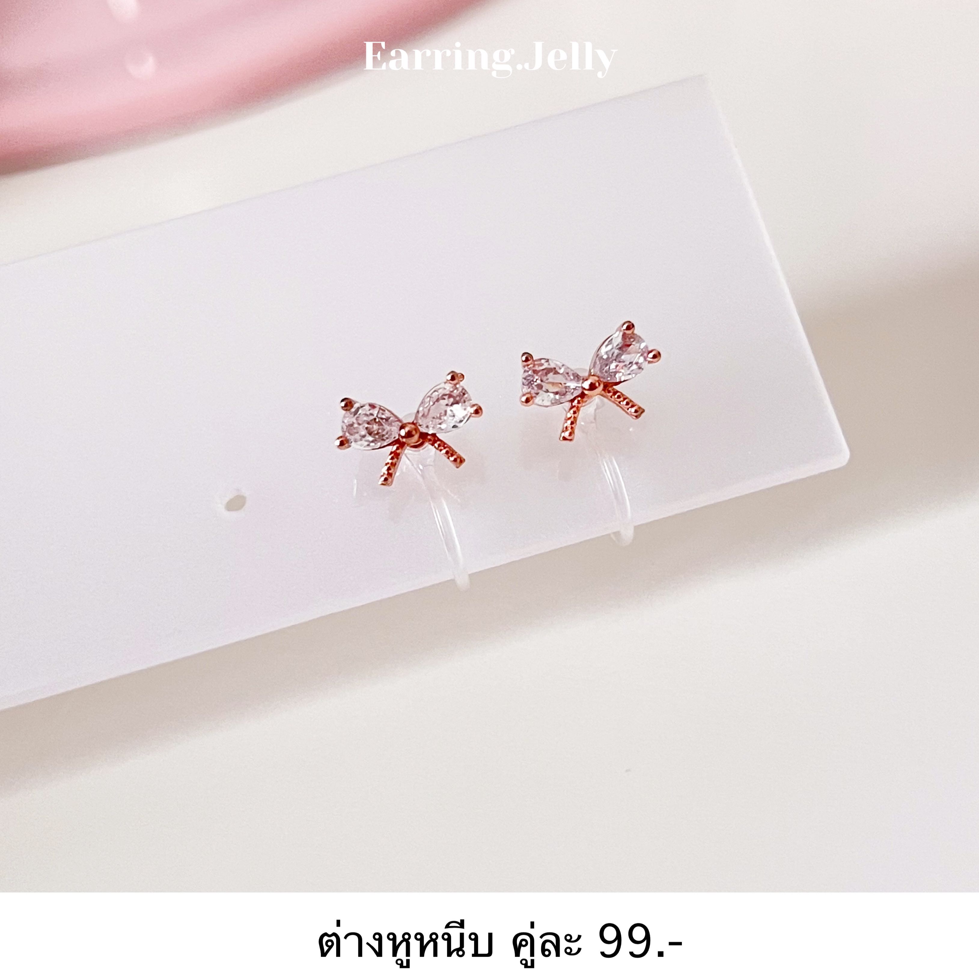 Rss232 โบว์เพชรจิ๋ว Pink Gold แป้นใส