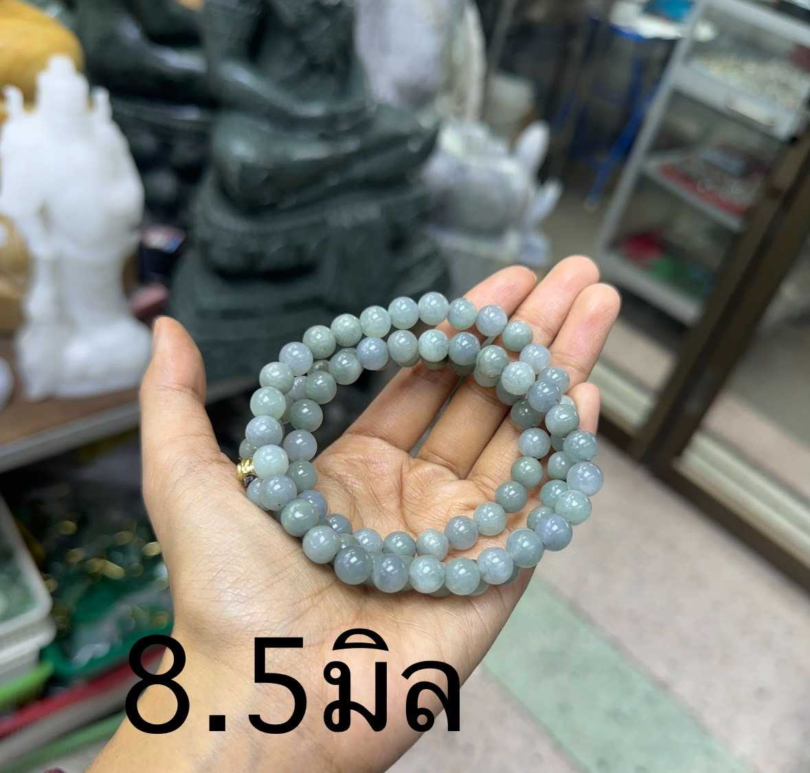 สร้อยแขน/สร้อยคอหยกเจไดต์ Natural Jadeite ไซส์ 8.5-9 มิล
