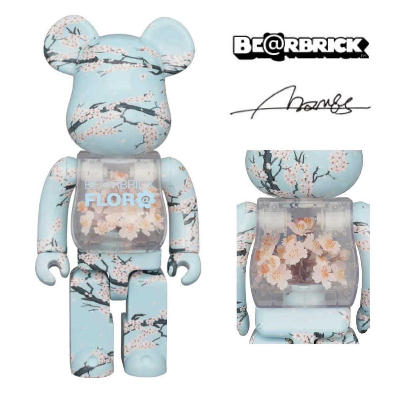 Be@rbrick Flor@ Sakura