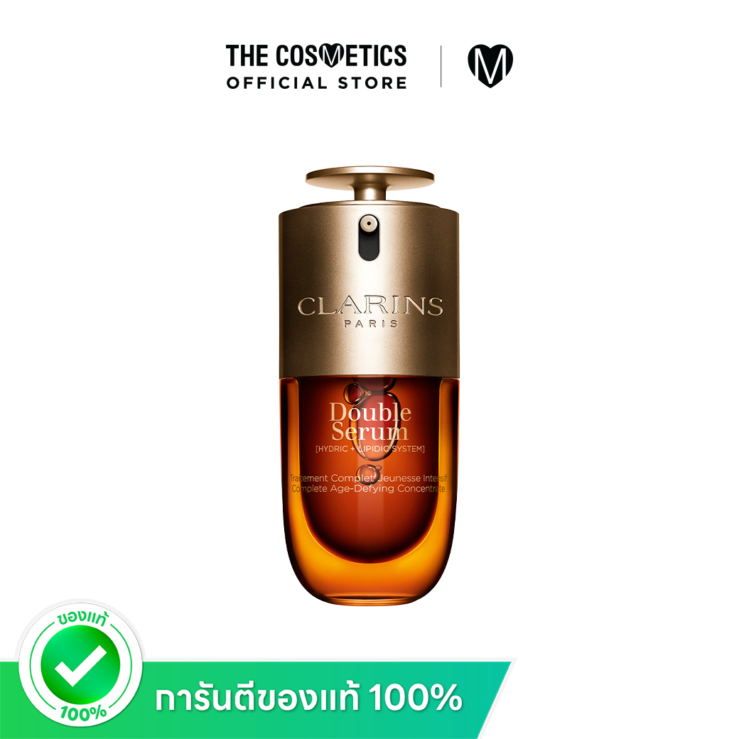 Clarins Double Serum [Hydric + Lipidic System] Complete Age-Defying Concentrate 30ml สูตรใหม่