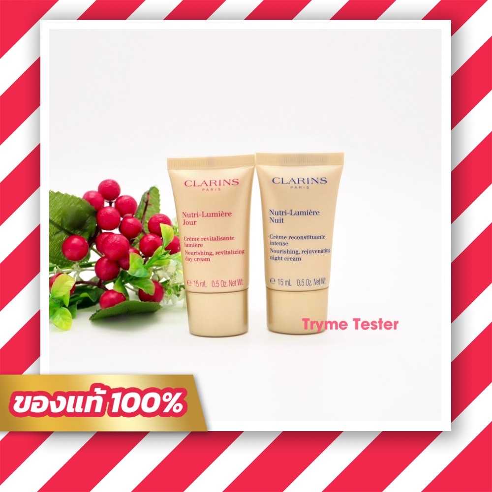 ฉลากไทย Clarins Nutri-Lumiere Day & Night Cream (All Skin Types) 5ml/15ml.