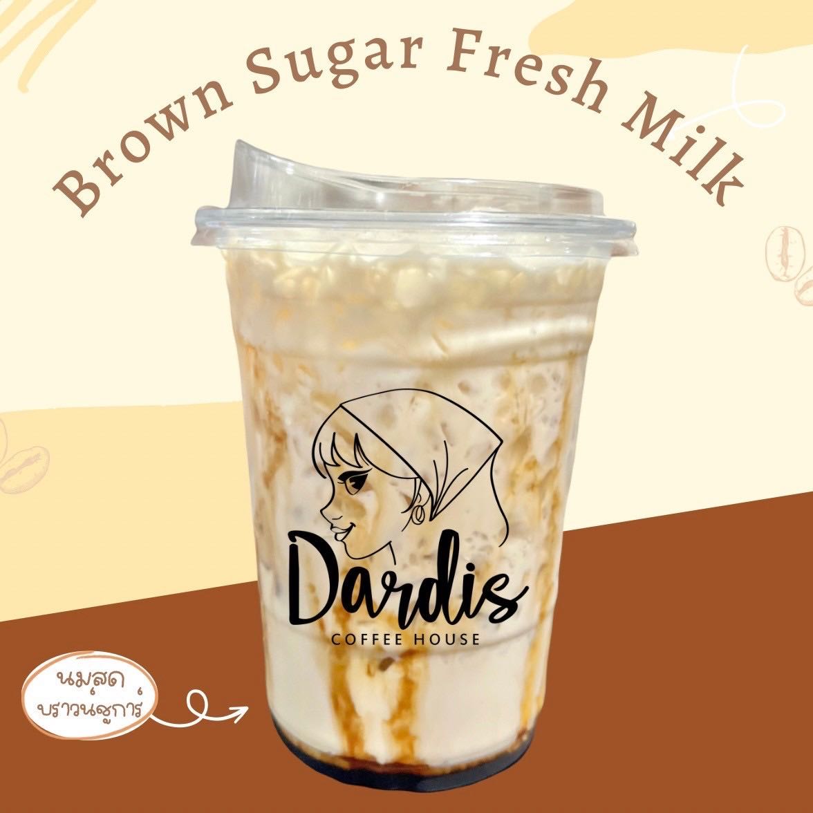 นมสดบราวน์ชูการ์ (Brown Sugar Fresh Milk)