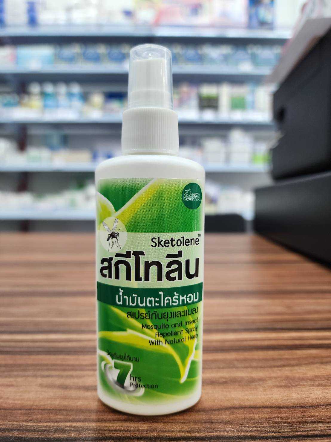 SKETOLENE CITRONELLA SPRAY 70 ML
