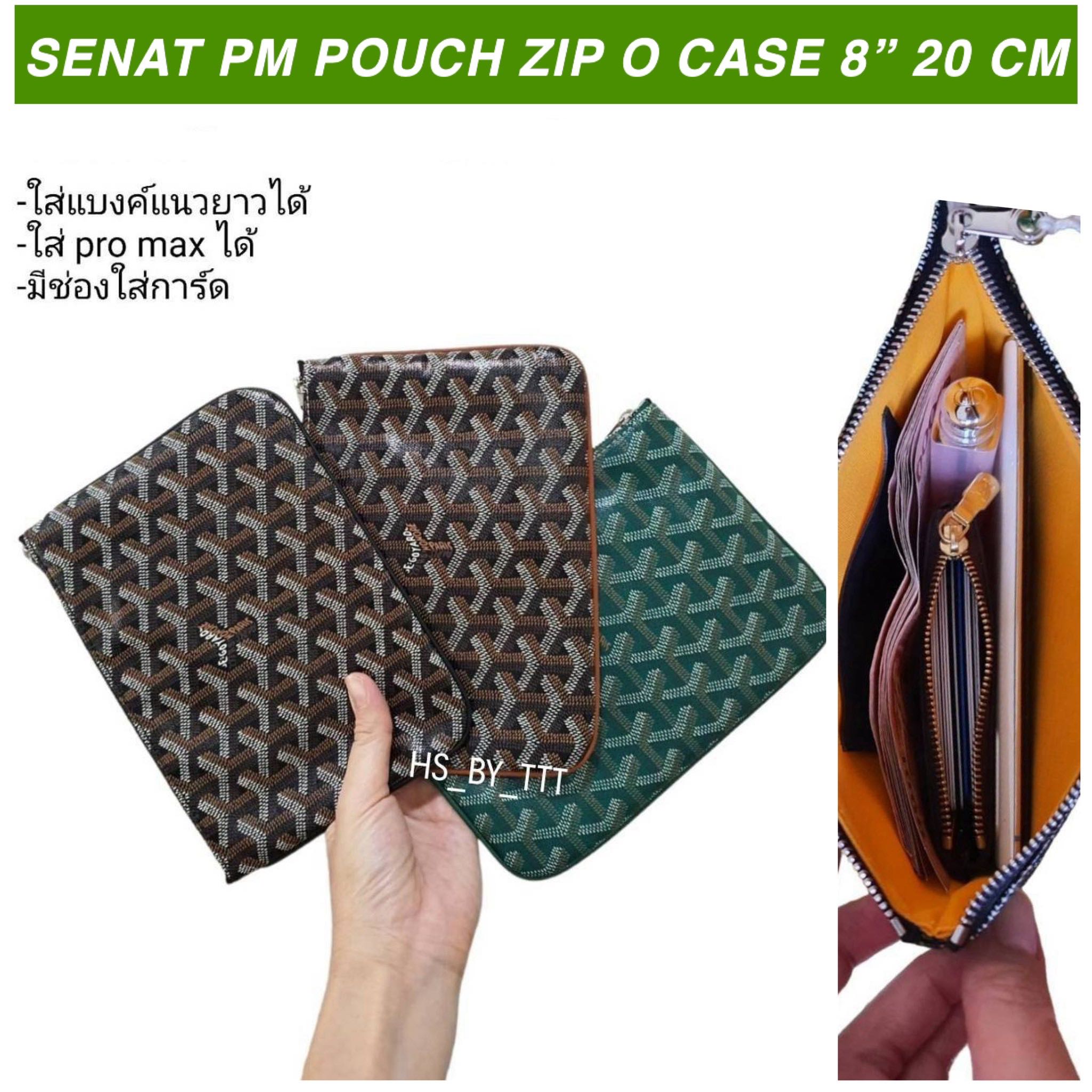 Goyard Senat PM Pouch Zip 8 นิ้ว ใส่มือถือได้ ใส่แบงคฺ์ตรงได้