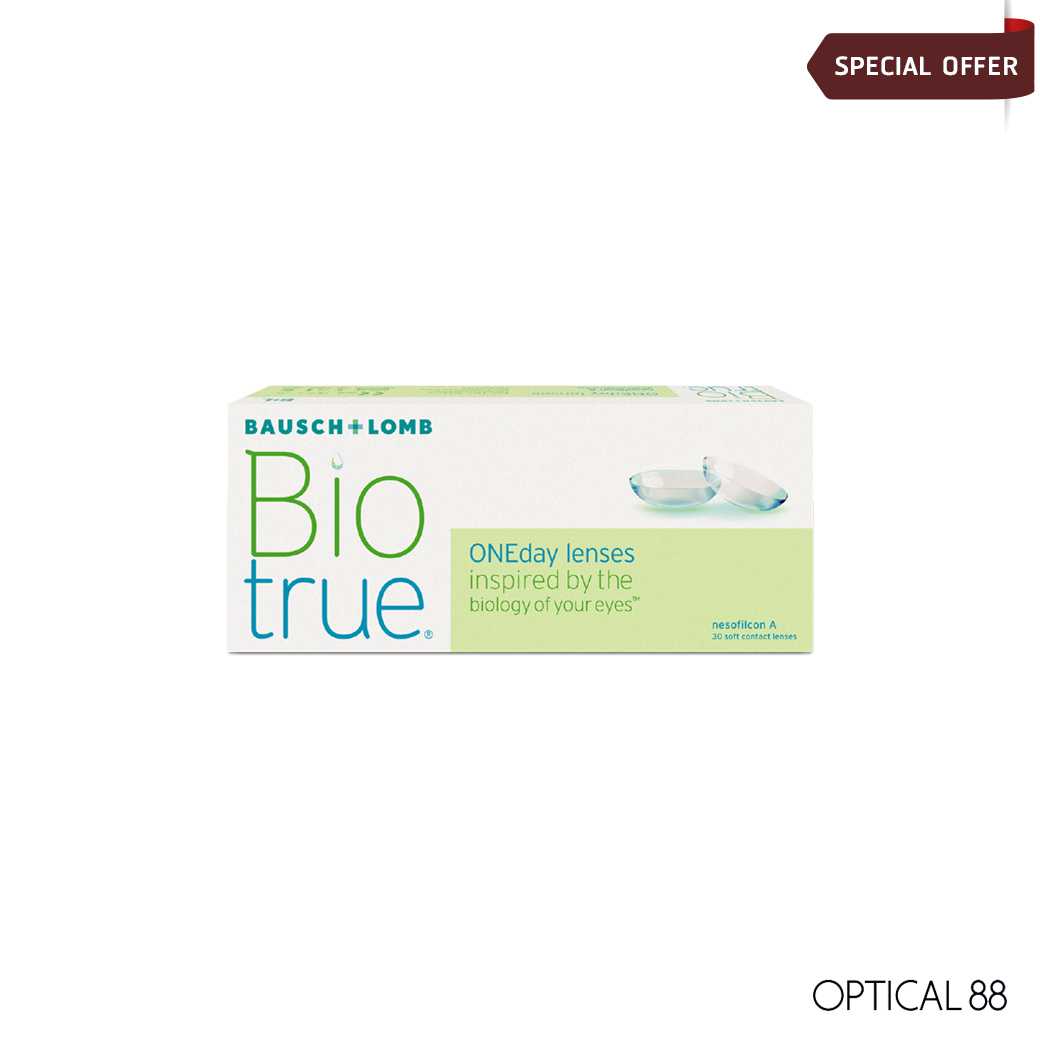 Biotrue 1 Day