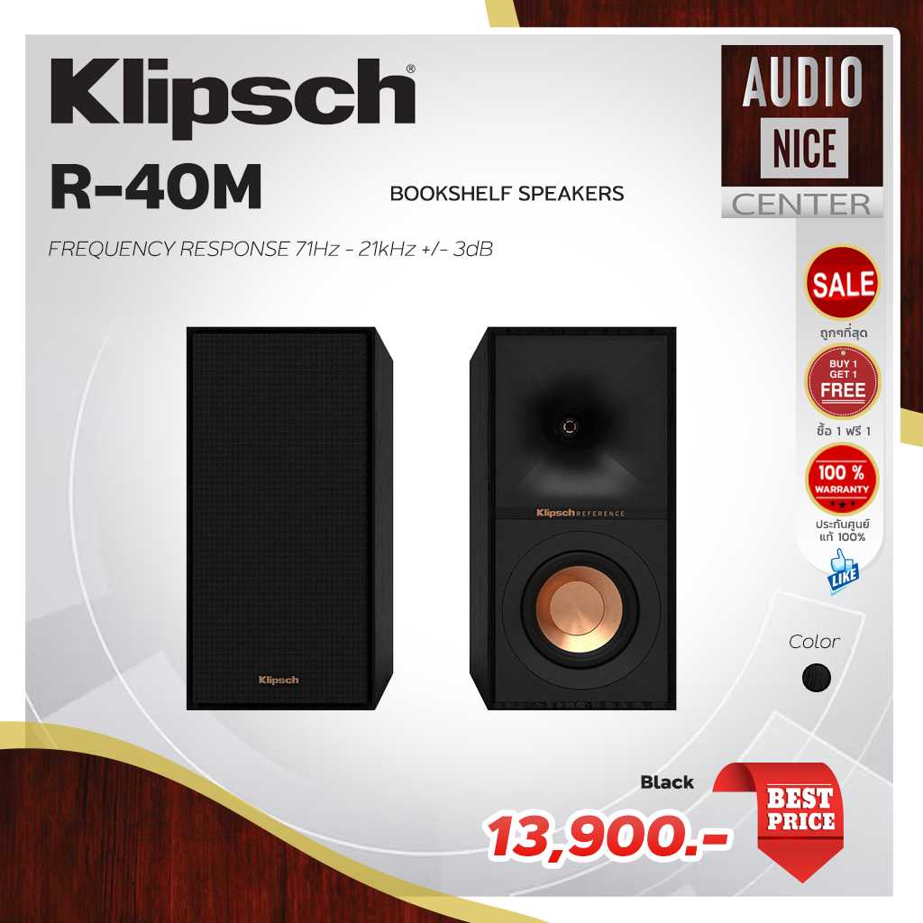 Klipsch R-40M