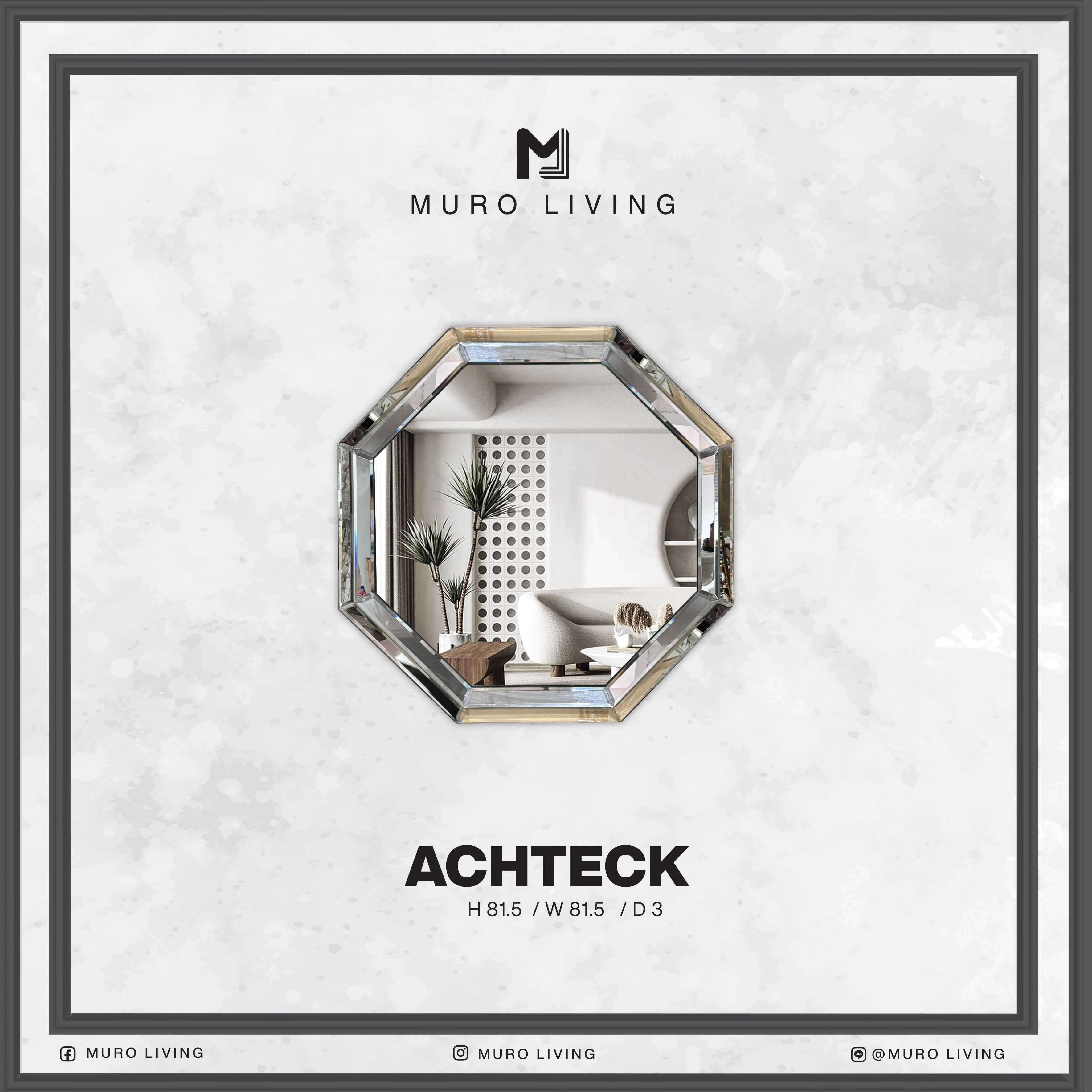 กระจกตกแต่งผนังดีไซน์ Muro Living รุ่น ACHTECK