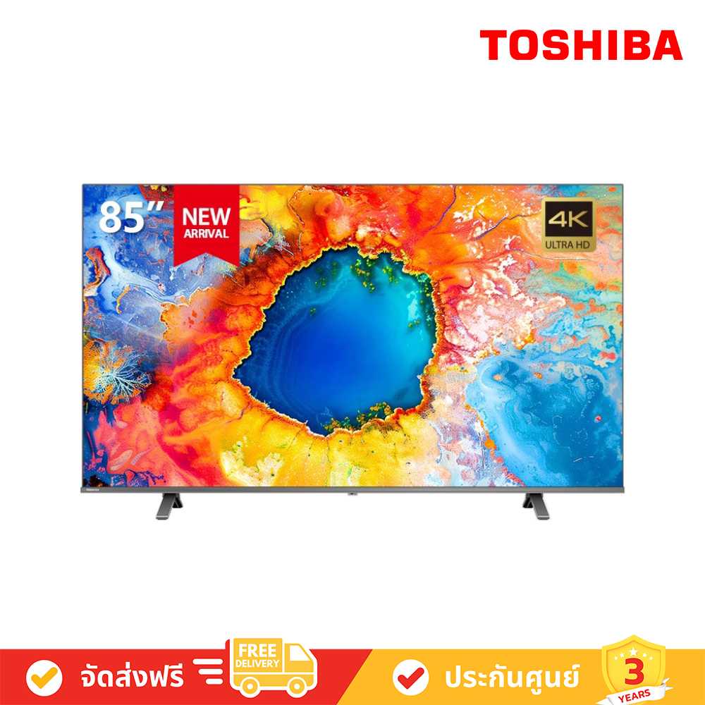 Toshiba - 85M450NP - 4K UHD Smart TV ( M450N Series ) ทีวี 85 นิ้ว