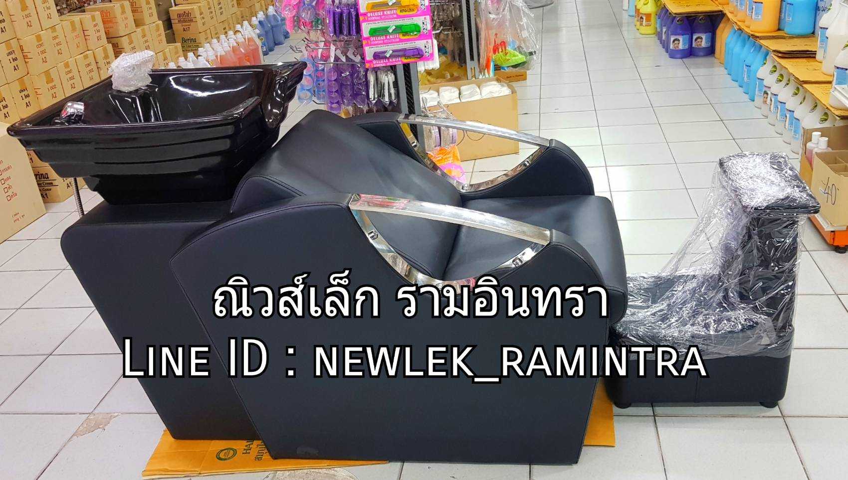 เตียงสระ พร้อมอ่างเซรามิค ฝักบัวใช้งานพร้อม