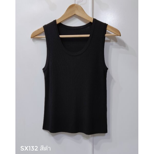 2MUAY SELECT | รุ่น SX132 ROUND NECK KNIT TANK TOP 2 สี