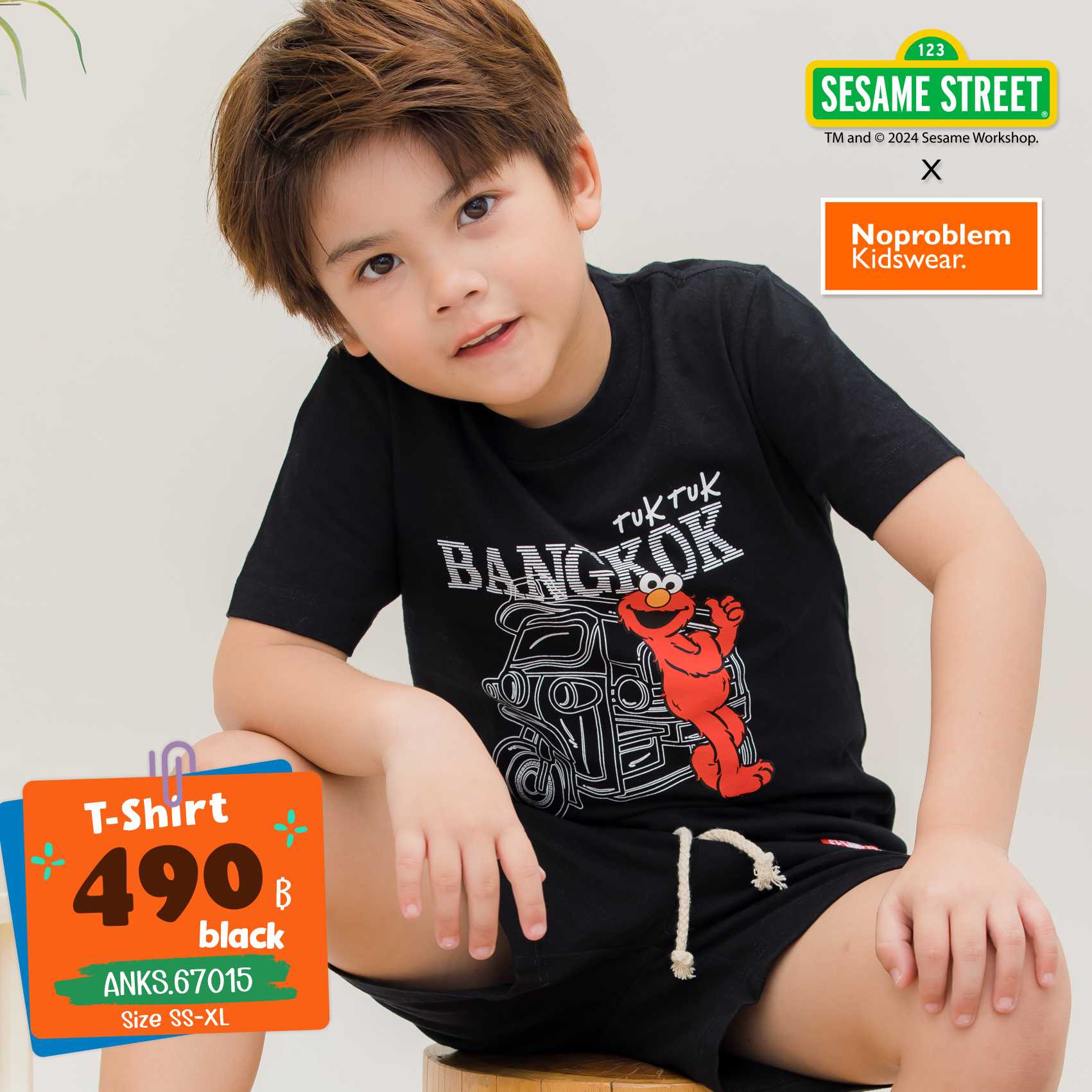 เสื้อยืดคอกลมเด็ก ใส่ได้ทั้งเด็กชายเด็กหญิง ANKS.67015 - STREET PRINTED T- SHIRT