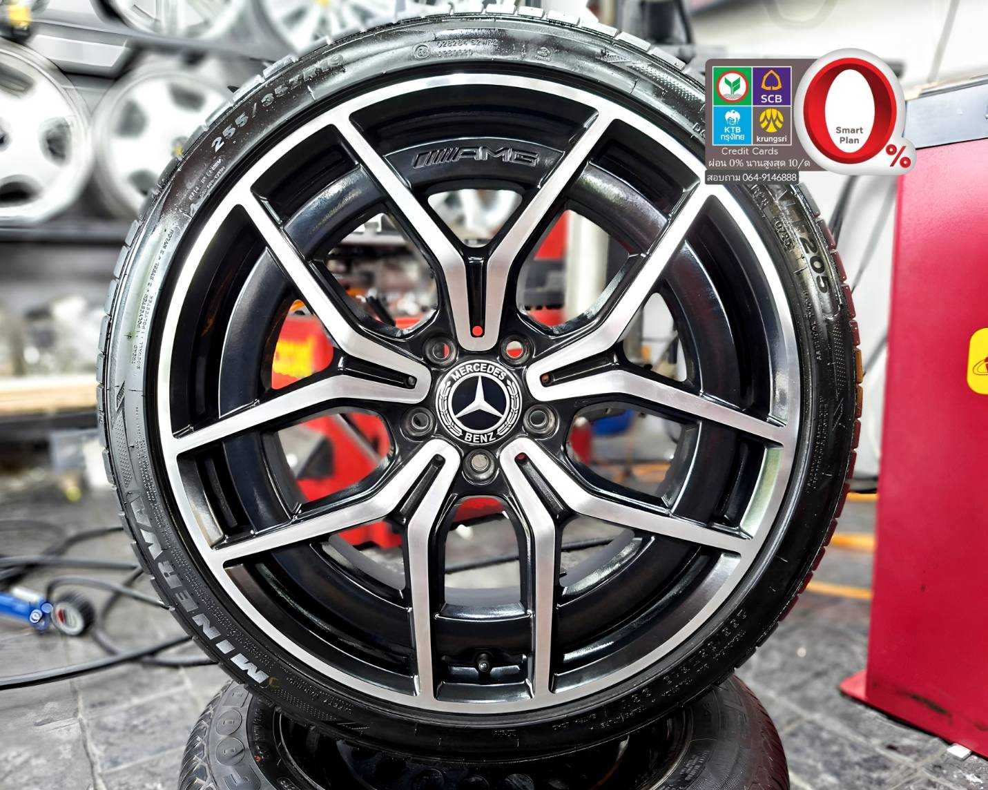 ปี 25 ล้อ Mercedes Benz แท้ C Class E Class ขอบ 19 5 รู 112.      2613569  92004569  92003569