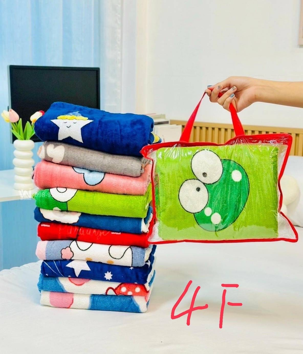 ผ้าห่มนาโน 4 ฟุต คละสี คละลาย