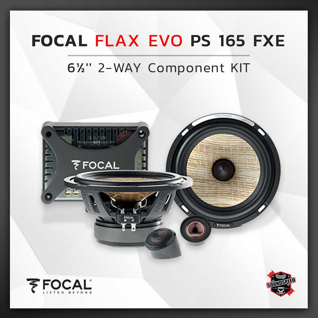 Focal Flax Evo Series (Speaker)