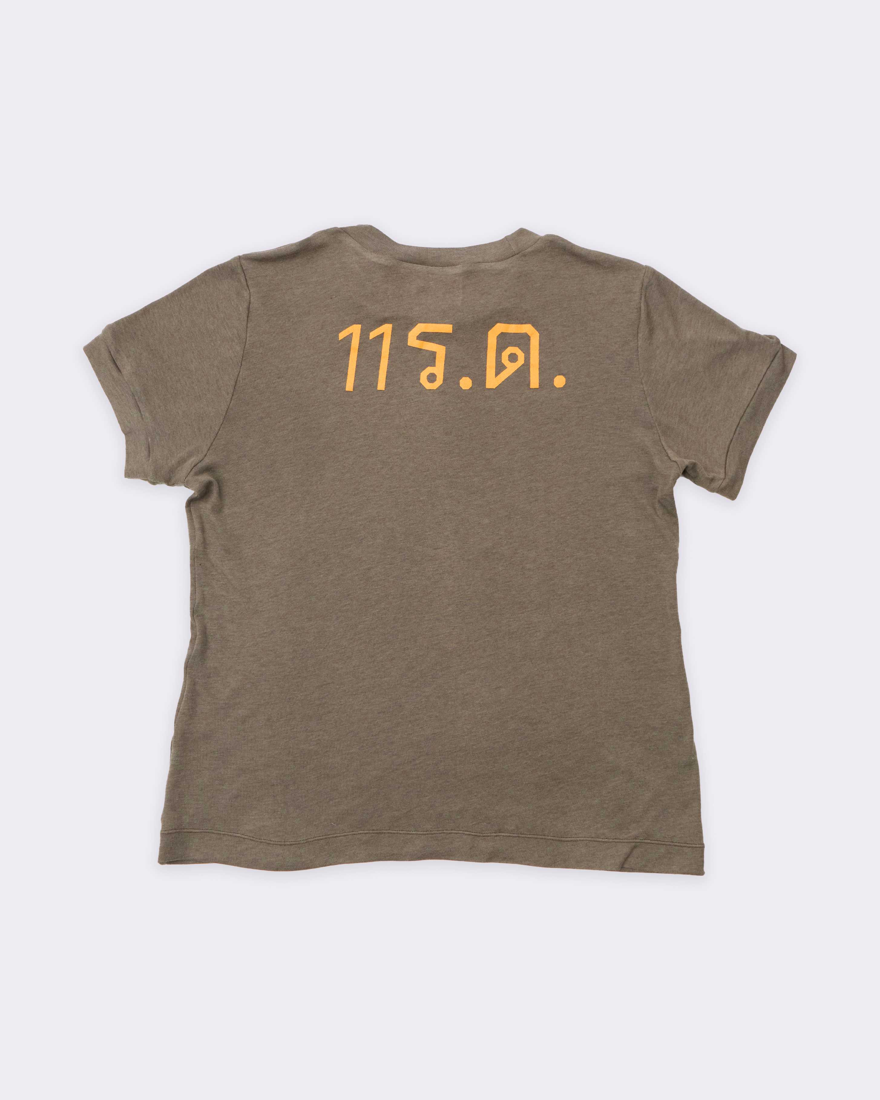 (PRE-ORDER) 11รด Tee