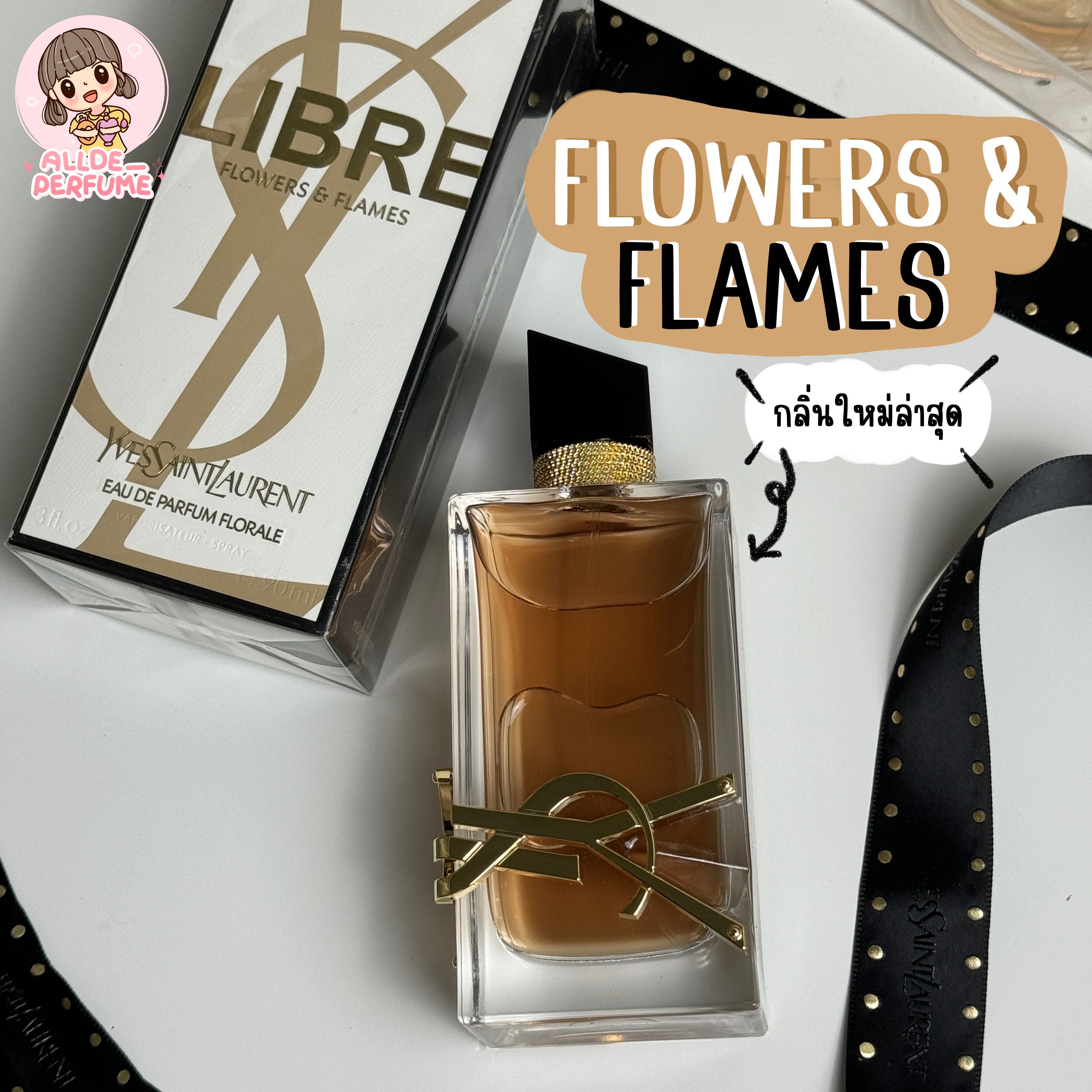 YSL Libre Flowers&Flames 💐🌷