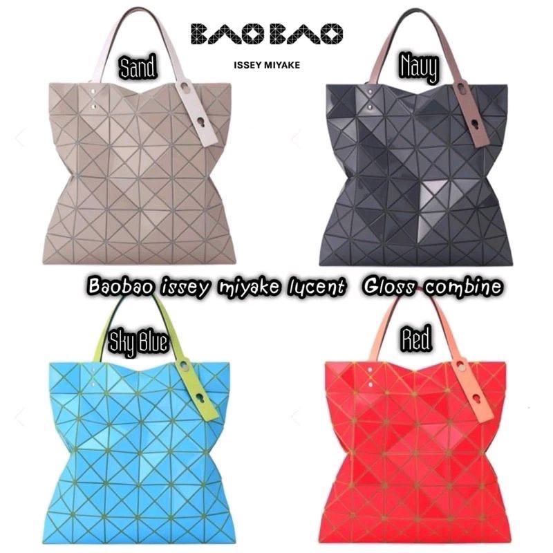 กระเป๋าสะพาย/กระเป๋าถือ Baobao issey miyake lucent Gloss combine