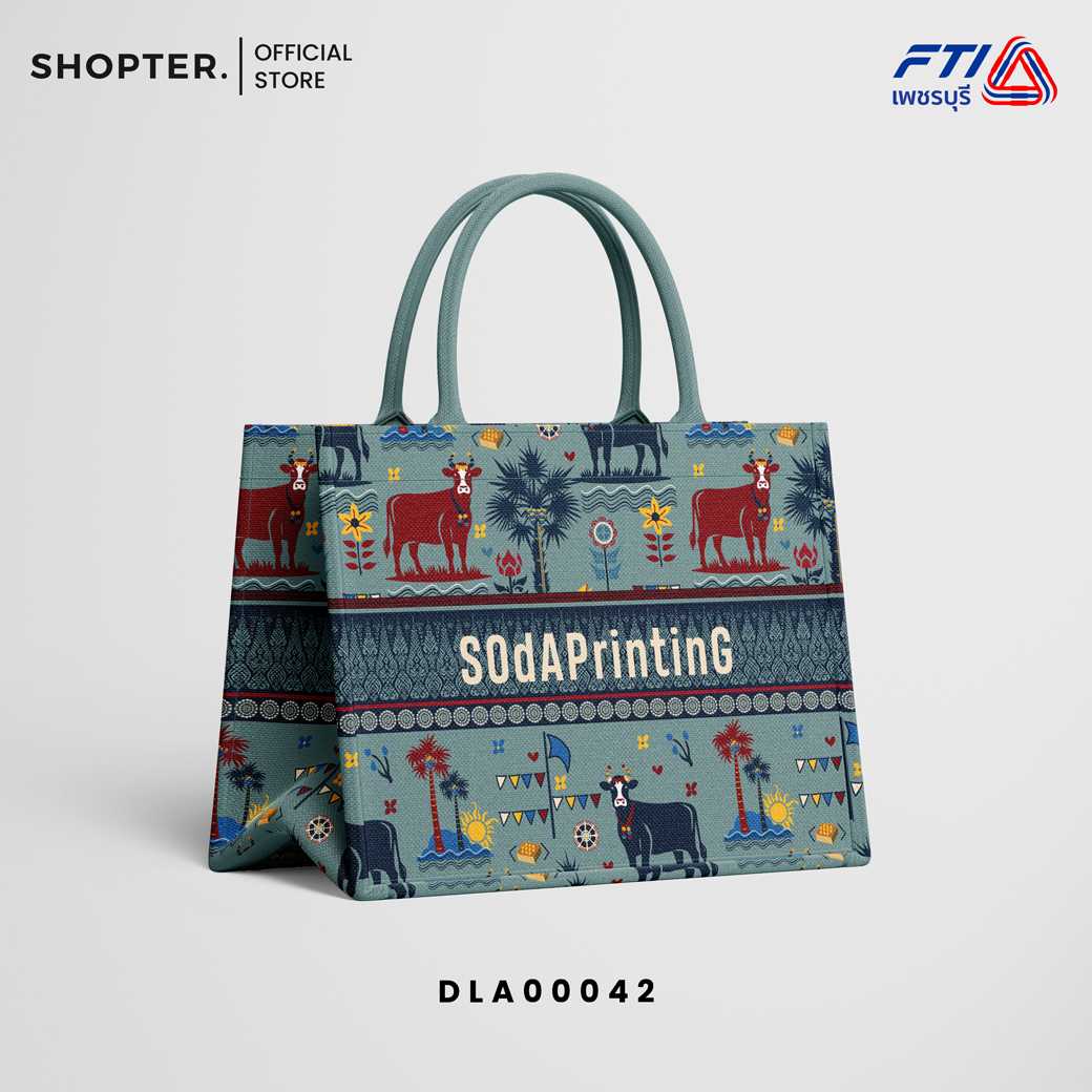 กระเป๋า Mini Book Tote Bag ลายตาลเดี่ยว Collection วัวลาน #ใส่ชื่อได้ รหัส DLA00042 #FTI #เพชรบุรี