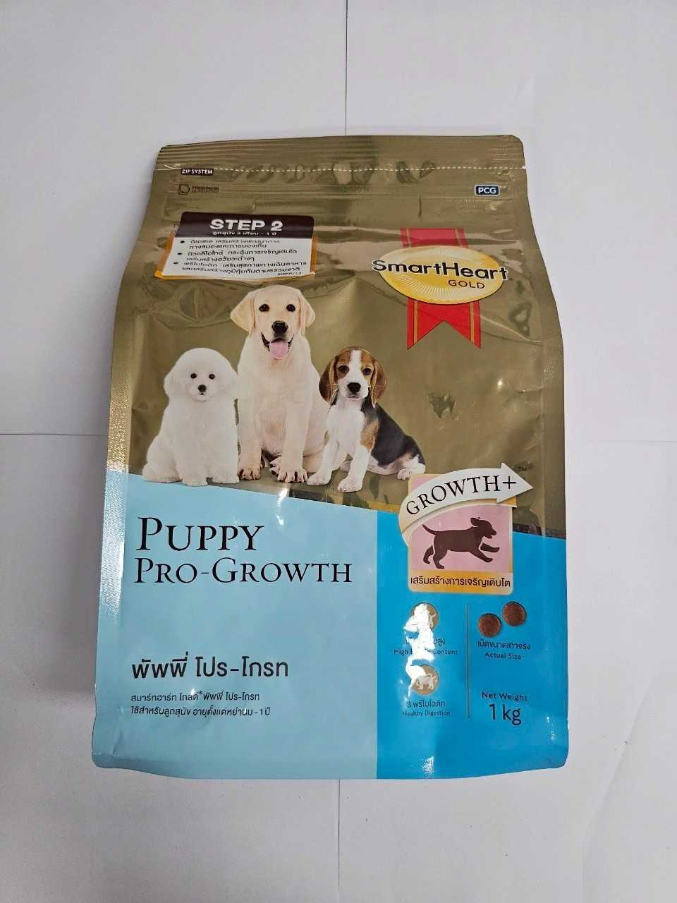 SmartHeart Gold Puppy Pro-Growth
