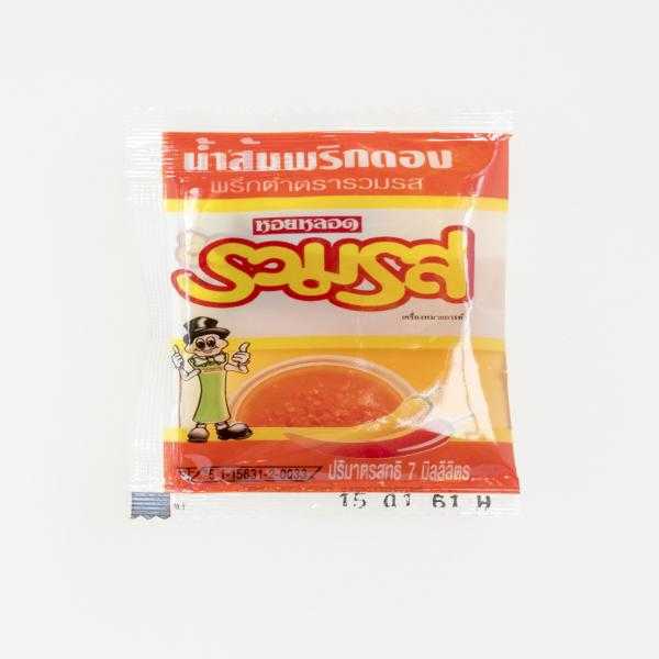 รวมรสน้ำส้มพริกดองพริกตำ 7มล. (ห่อ)
