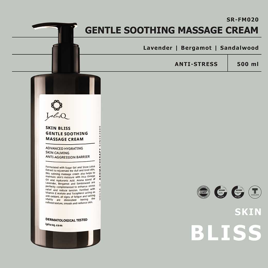 SKIN BLISS GENTLE SOOTHING MASSAGE CREAM