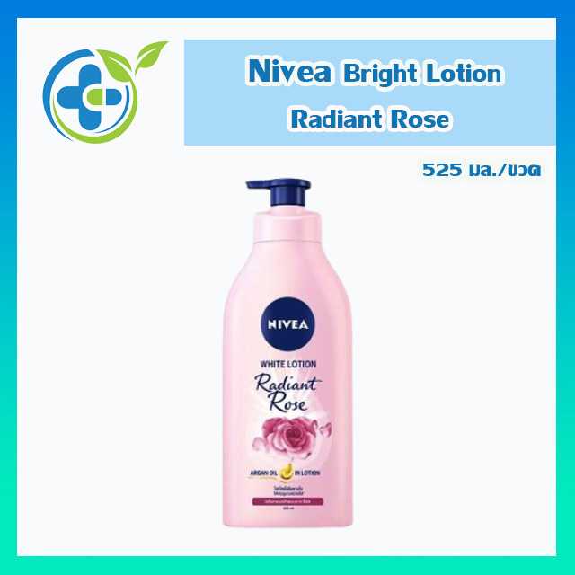Nivea Bright Radiant Rose โลชั่นนีเวีย ไบรท์ เรเดียนท์ โรส 525มล (1 ขวด)