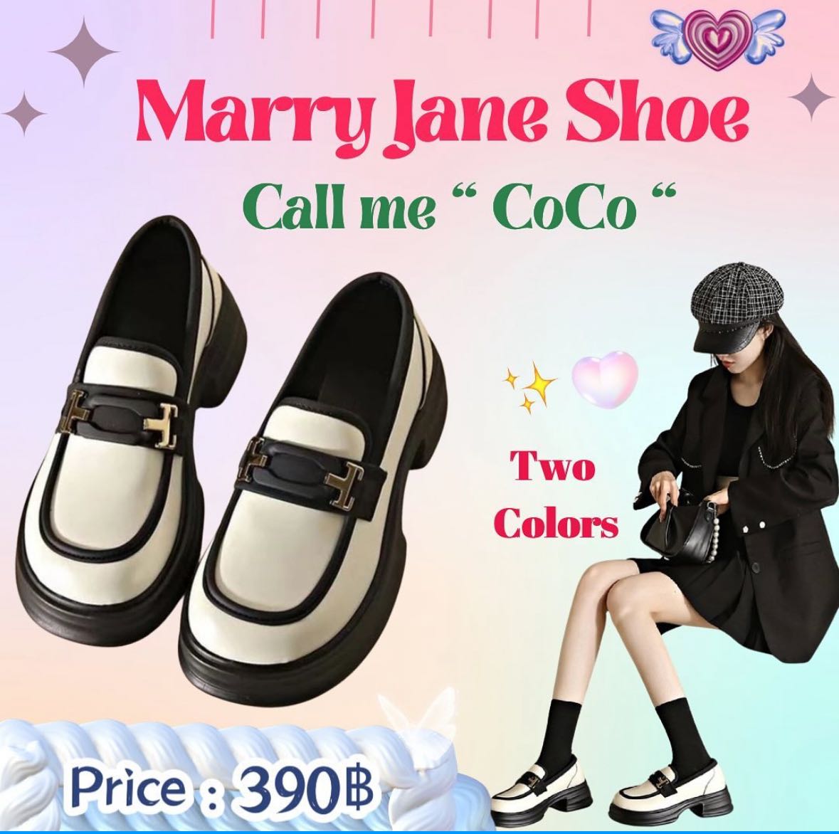 Marry Jane CoCo.  รองเท้าหนังบูทหุ้มข้อ