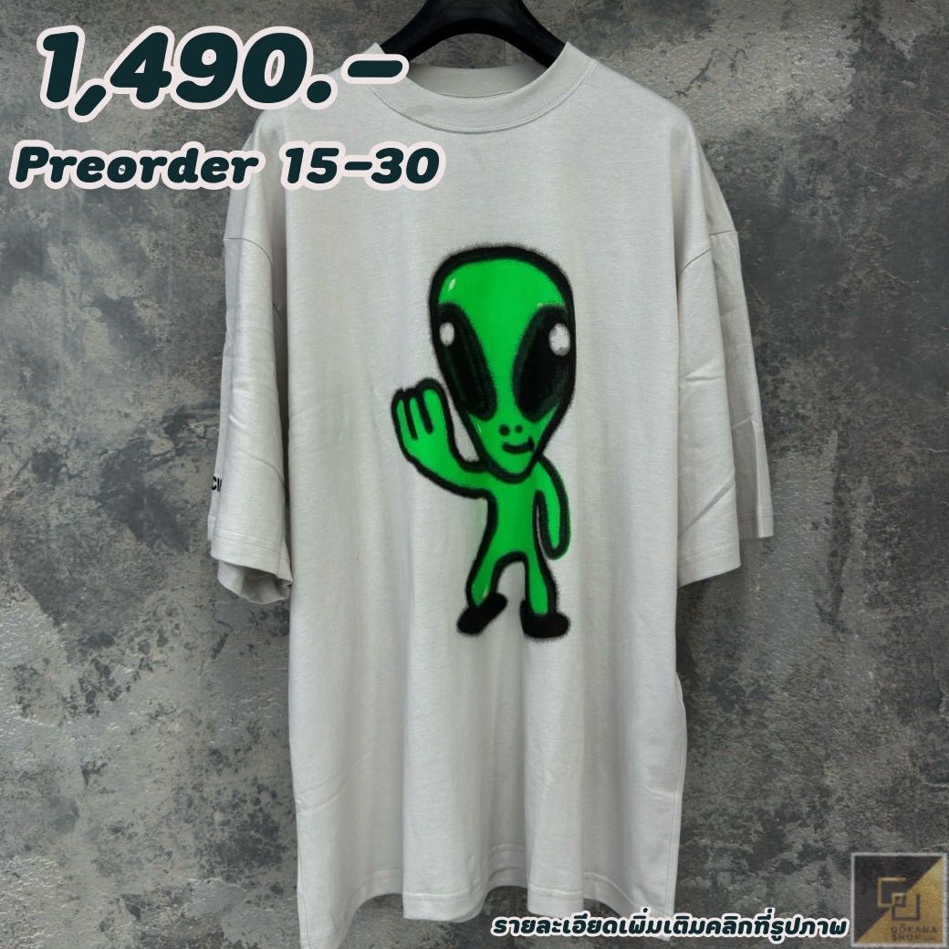 (Preorder) Balen Hi There + Dripley ขาวครีม รีเฟค (เรืองแสง)