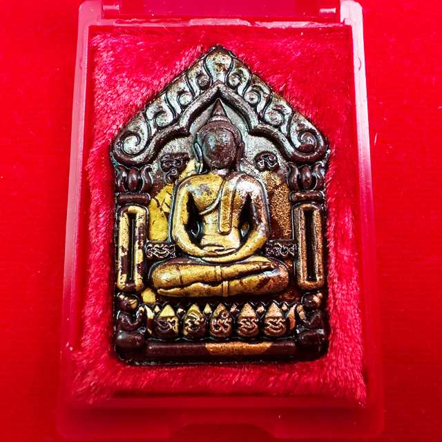 ขุนแผนพรายแม่พิกุลมหาสิทธิโชค  เนื้อแดง(ชานหมาก)ลงรักษ์ปิดแผ่นทองเงินนาค  พระอาจารย์เลี้ยง วัดจอมเกษ