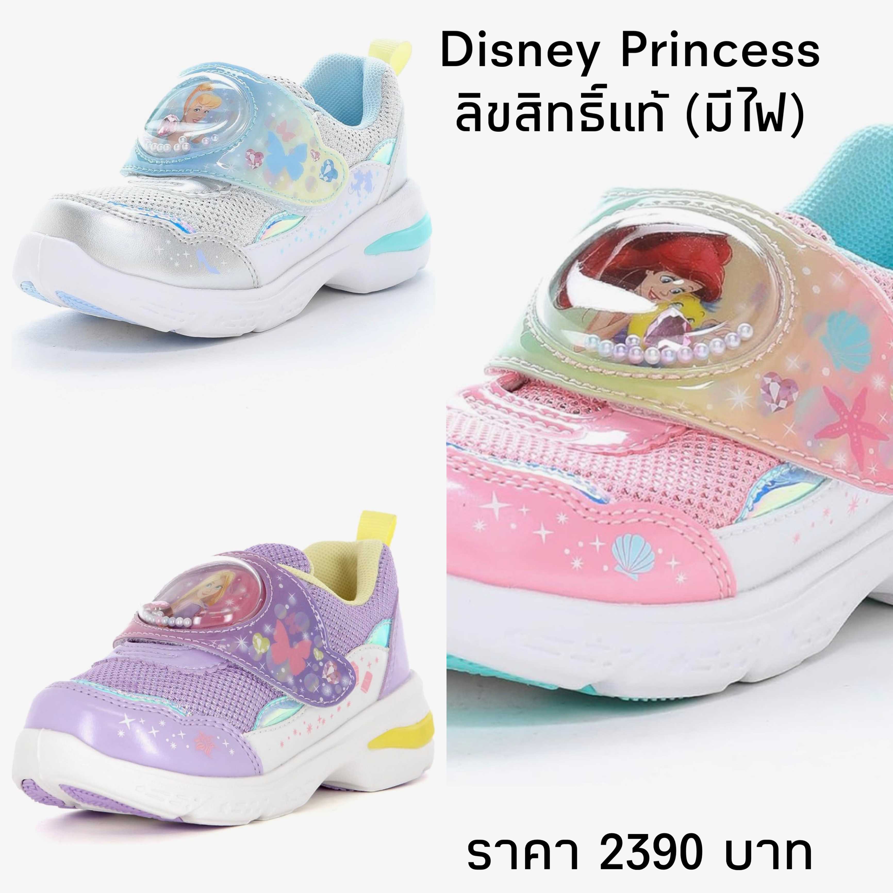 Preorder20-25วัน-(JP) Size14-19cmรองเท้าผ้าใบลำลอง ลิขสิทธิ์แท้ DN C1365