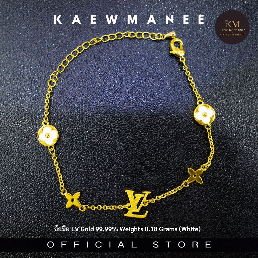 ข้อมือแฟชั่น LV จี้ทองคำแท้ 99.99%(24k) น้ำหนัก 0.18 กรัม