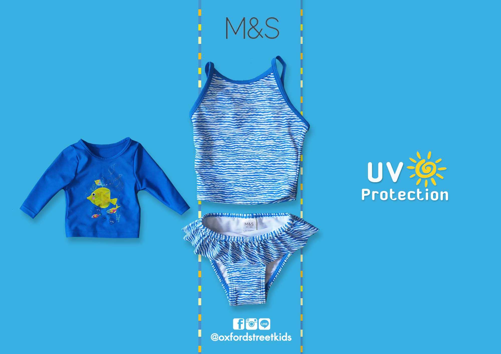 ✅ [3-6M] M&S 3 Pcs Swim Set UV Protection ชุดว่ายน้ำเด็ก  3 ชิ้น ป้องกันแสงแดด