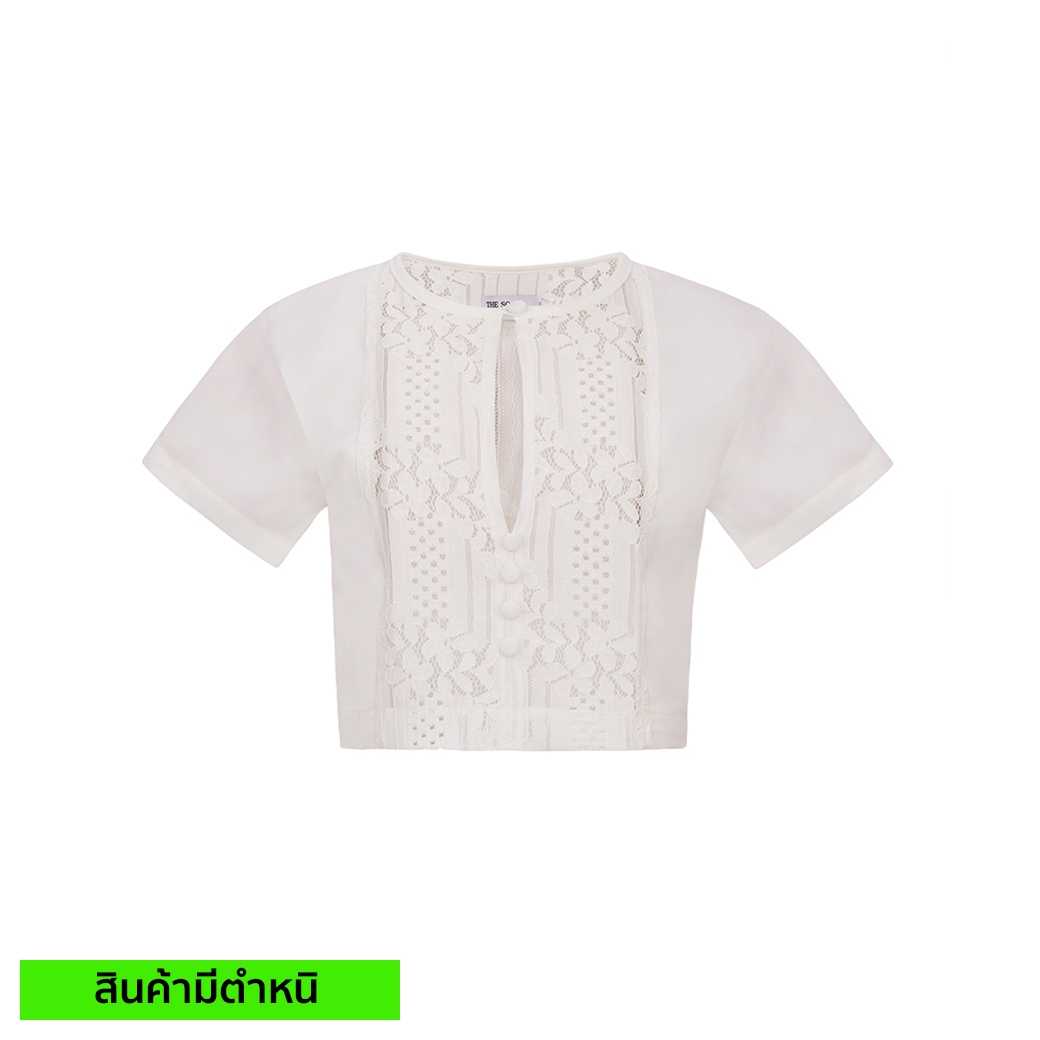 (สินค้ามีตำหนิ)  PIPER TOP