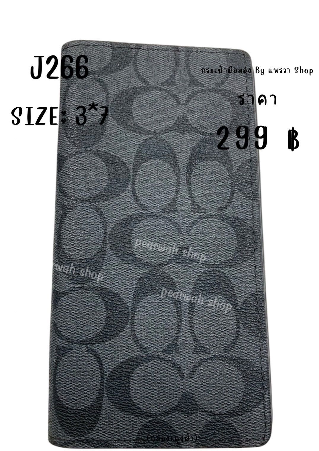 J266