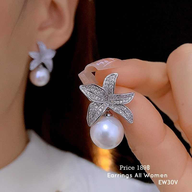 EW30V ต่างหูมุกดอกไม้  สีเงินและสีทอง  เงิน 925